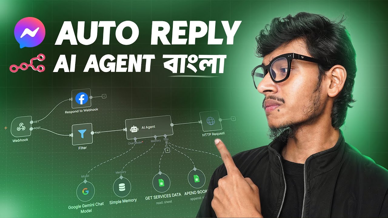 🔥 n8n দিয়ে Facebook Auto Reply Bot তৈরি করুন | AI Agent Messenger Bangla Tutorial