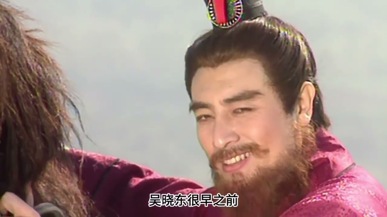 三国演义才是选角天花板，导演直接穿越到东汉末年请本尊来演！ #三国演义 #央视版三国演义 #鲍国安 #孙彦军 #曹操