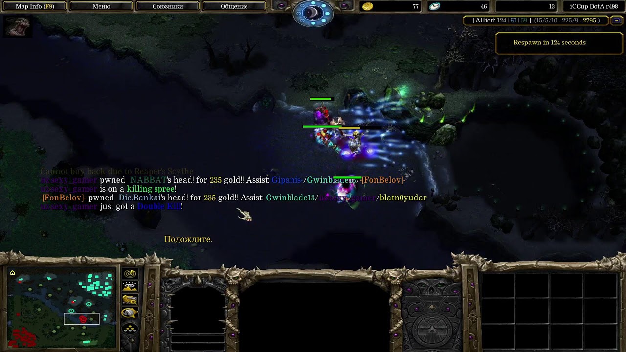 dota 1 iccup pts kotaramiza
