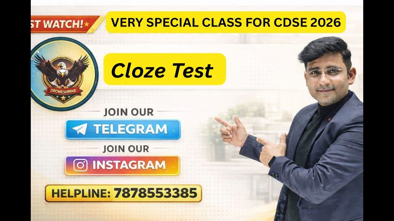 Cloze Test Kaise Solve Kare? | English Grammar Masterclass | All competitive Exams 2026