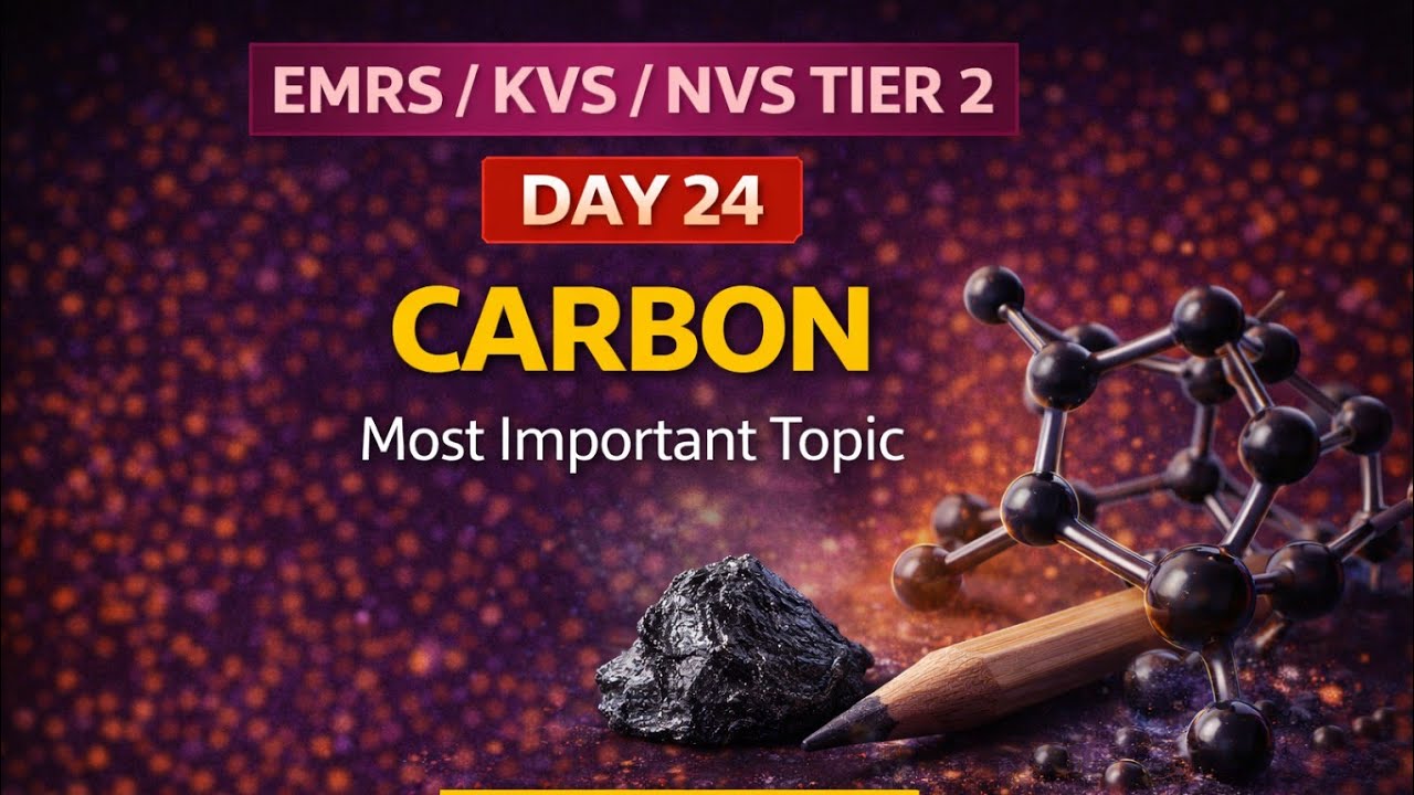 Carbon part 1 EMRS/ KVS / NVS tgt science Must watch #kvś #emrs #tgtscience #tgtpgt