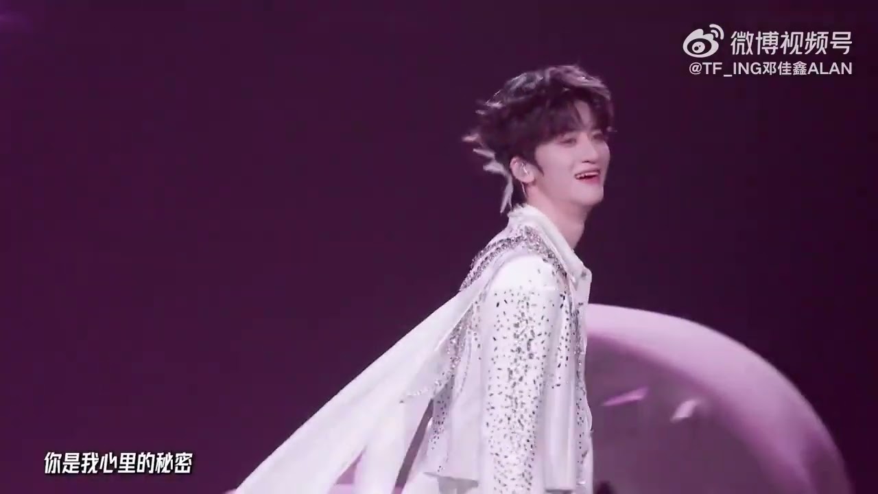 【TF_ING】邓佳鑫《逐日》演唱会舞台篇 #tfing音乐厂牌 ##DengJiaxin 