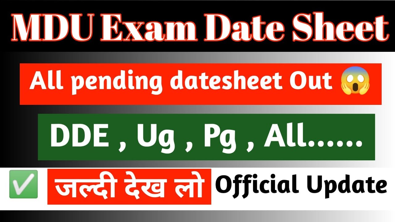 MDU Date Sheet release 2022 | MDU datesheet 2022 | MDU exam date sheet 2022 | MDU exam 2022 | MDU