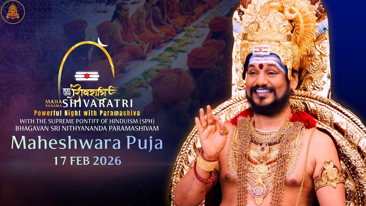 KAILASA's Kumbha Masa Maheshwara Puja | Sacred Ritual for Ancestors | 17 Feb 2026