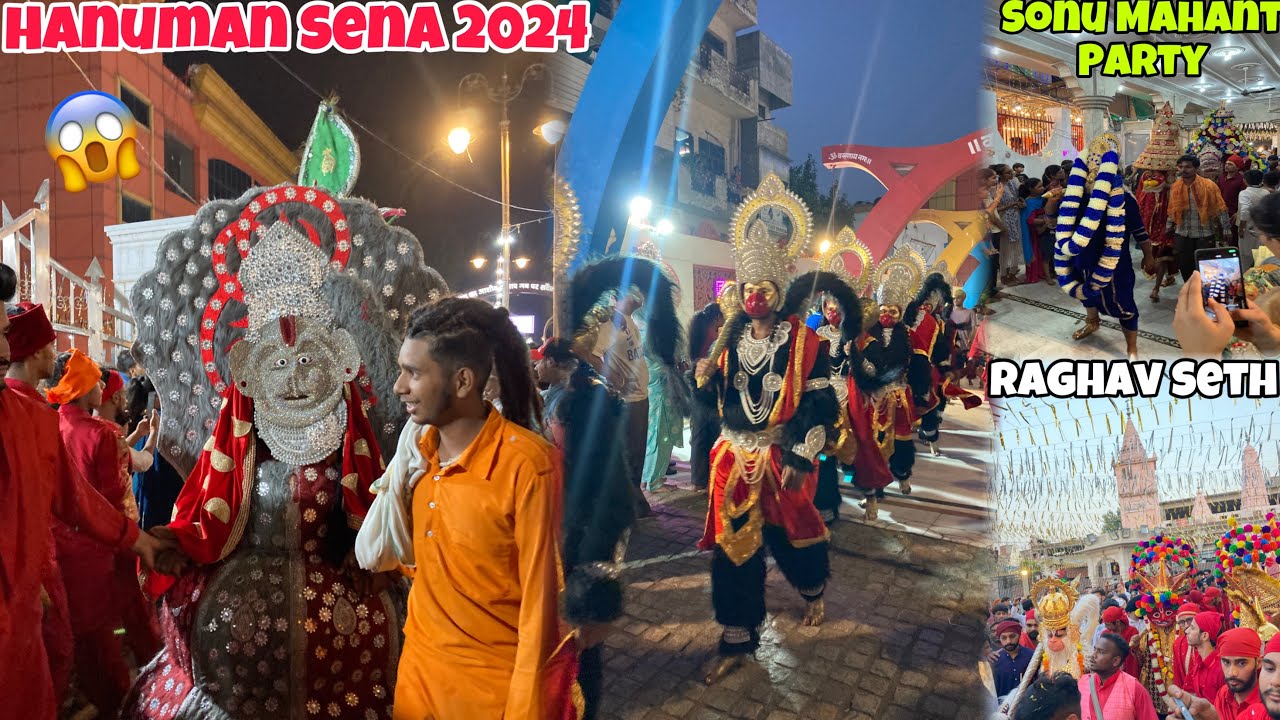 Hanuman Sena Amritsar 😱 || Sonu Mahant Hanuman Party 2024