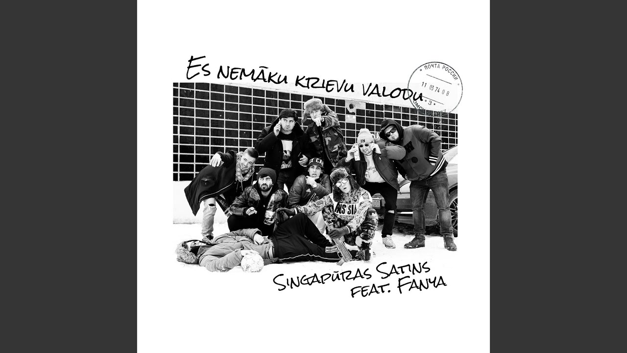 Es Nemāku Krievu Valodu (feat. Fanya)
