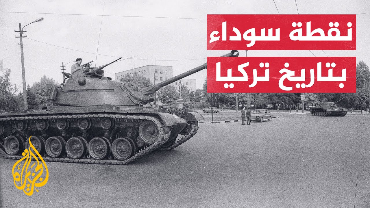 وصف بـ
