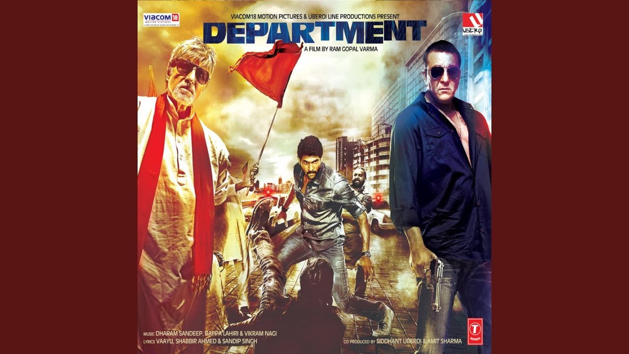 Theme Of Department (Ek Do Teen Chaar)