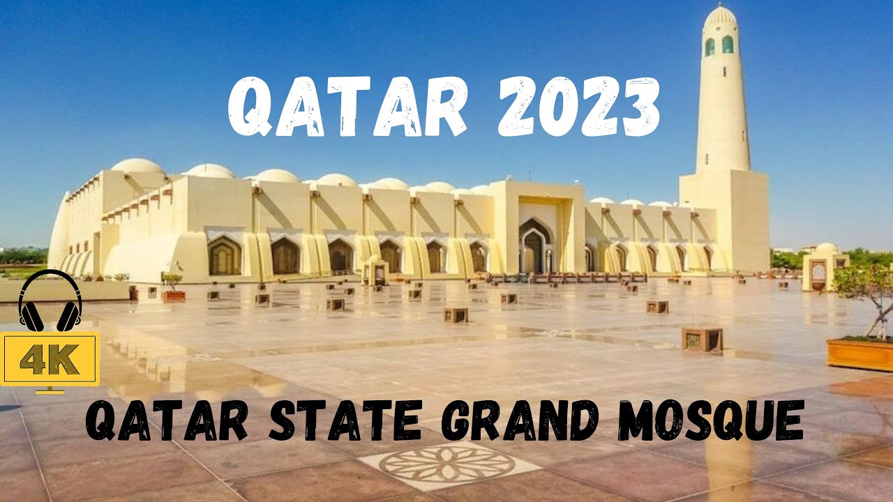Imam Abdul Wahhab Mosque | Grand Mosque 🕌| Doha Qatar