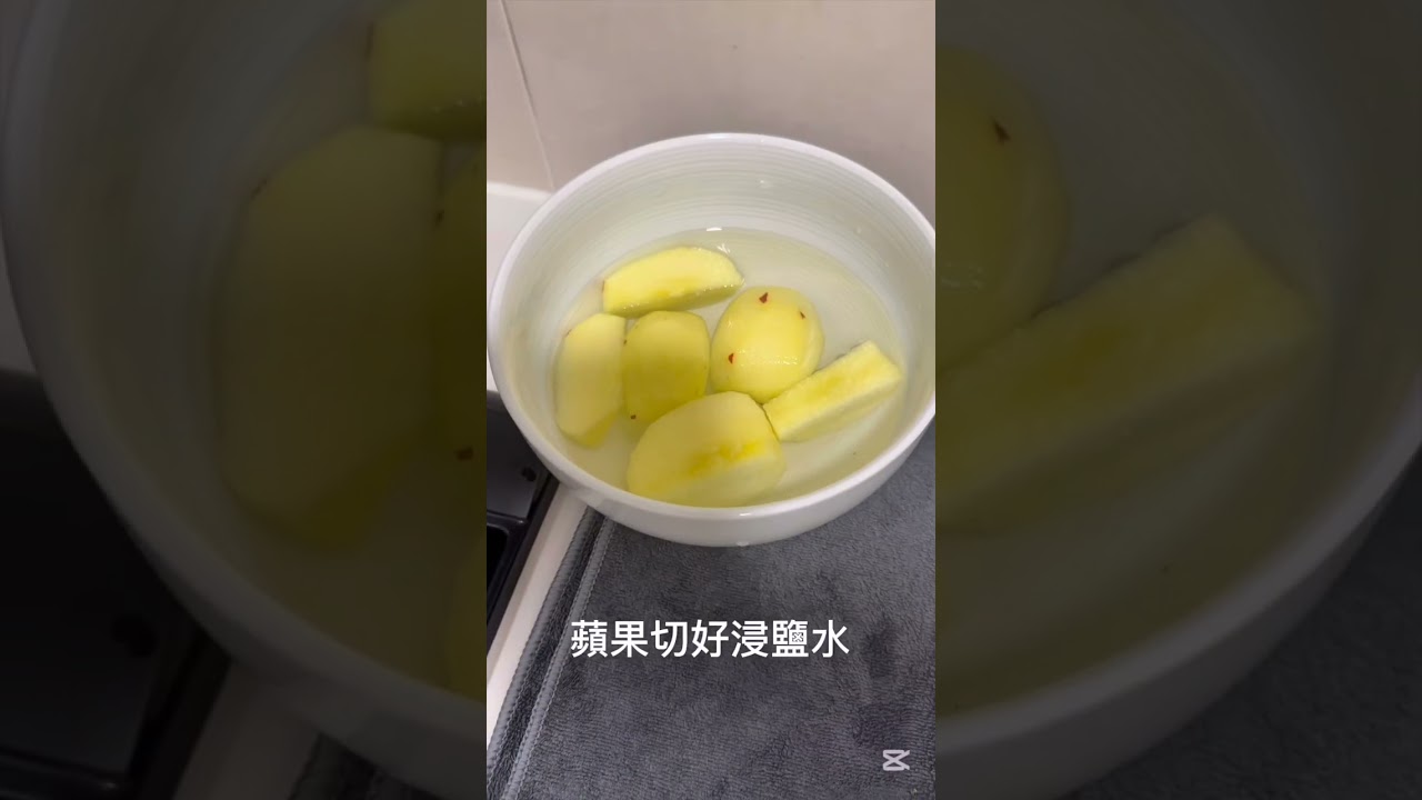 中女早餐🥣食好啲✤變靚啲🩷 #breakfast