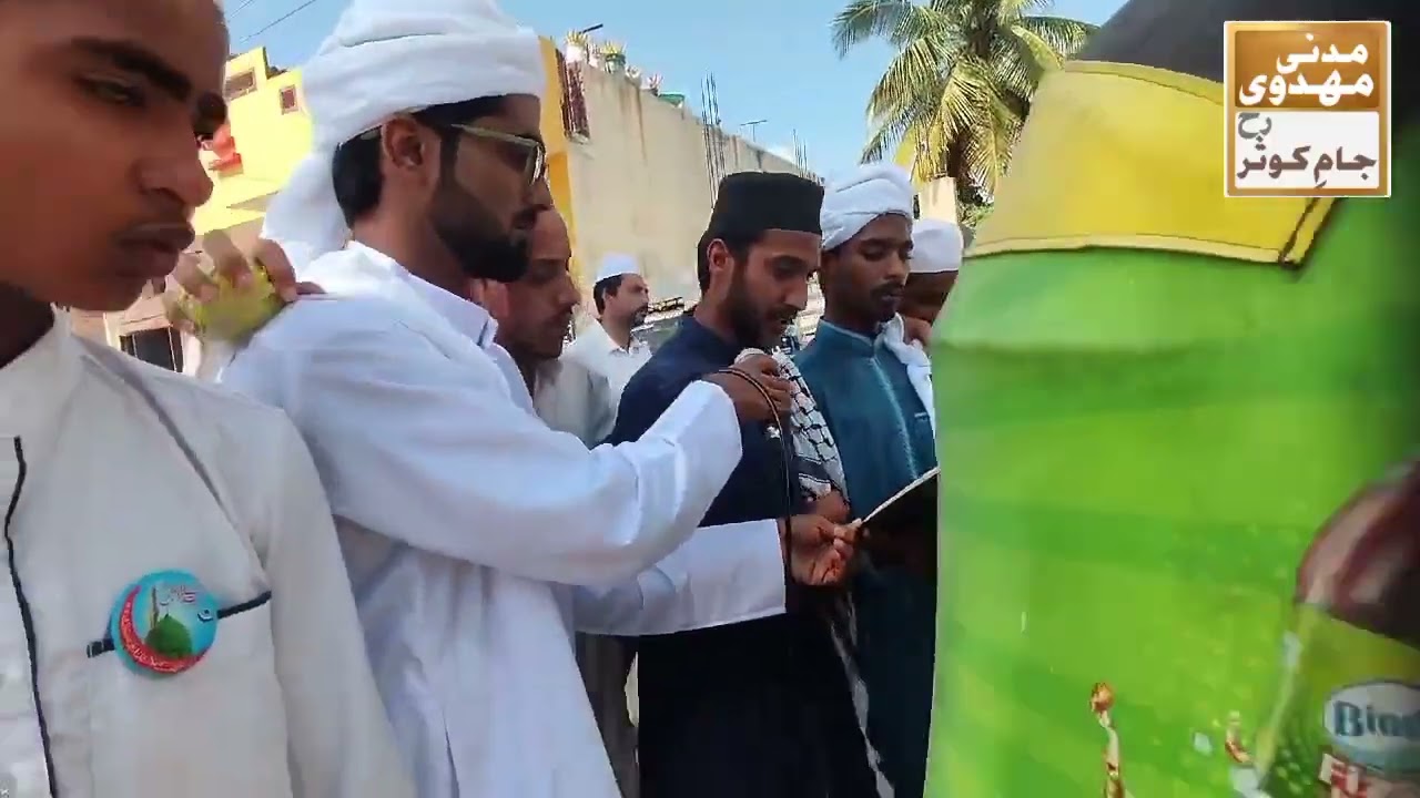 julus milad un nabi sas 16-09-2024  mehdavia khizer masjid jeevan pur mohalla channapatna
