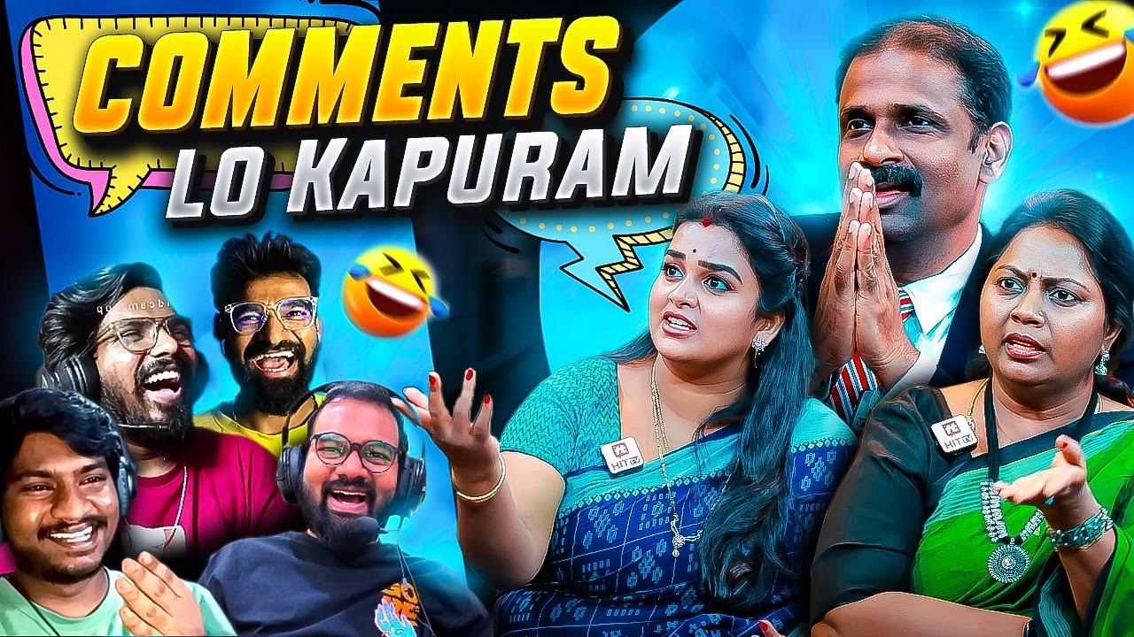 YouTube Lo Dating || idhi KATHA kaadu ROTHA #9😂😂|| YM Reaction..