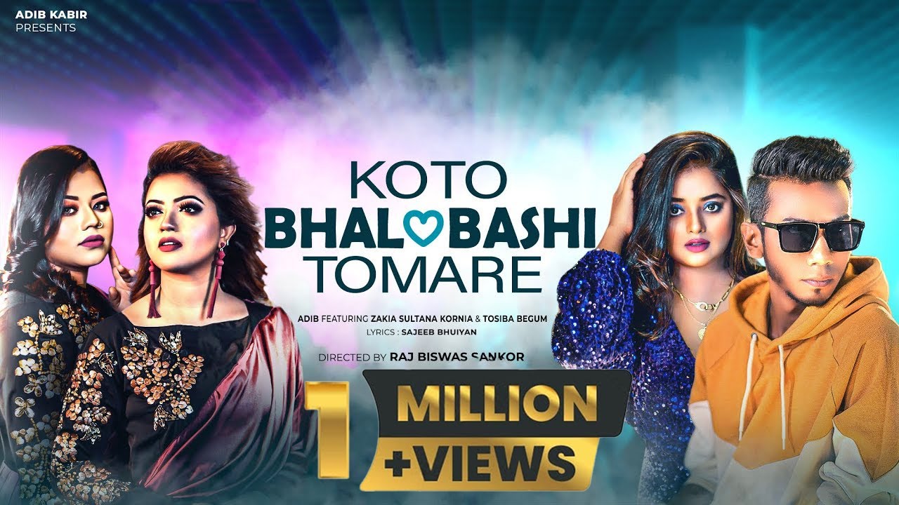 Koto Bhalobashi Tomare | Adib x Kornia x Tosiba | Shakila | Official Music Video | Bangla Song 2023