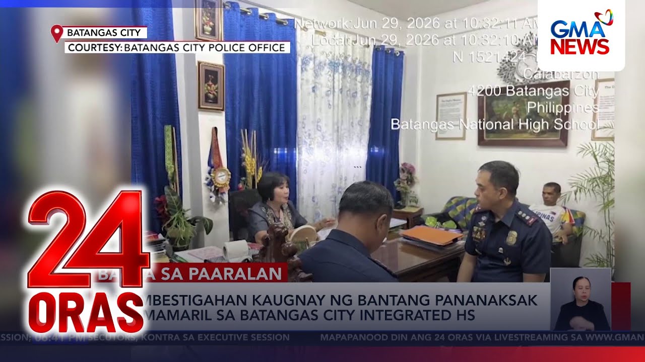 2 iniimbestigahan kaugnay ng bantang pananaksak at pamamaril sa Batangas City... | 24 Oras