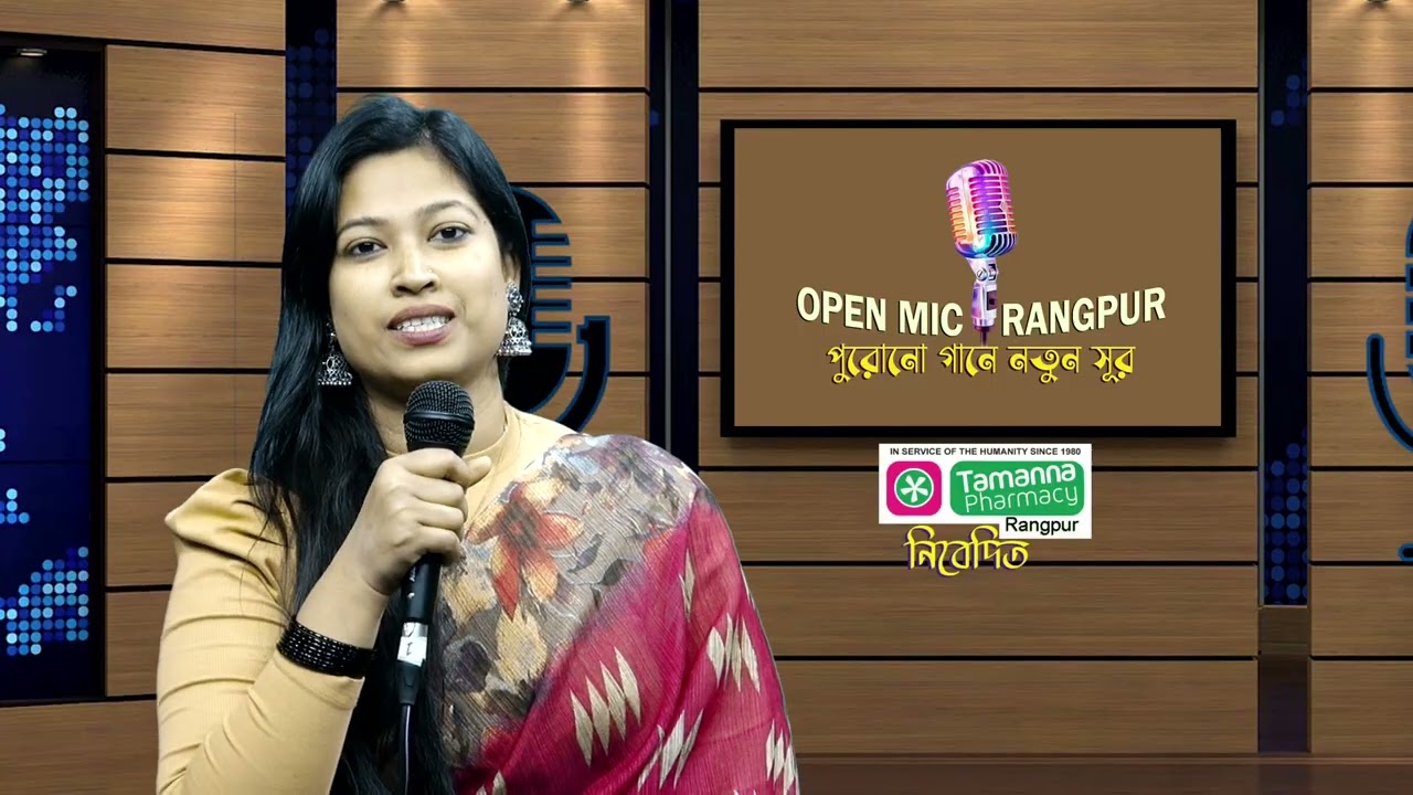 Open Mic Rangpur, Episode  2