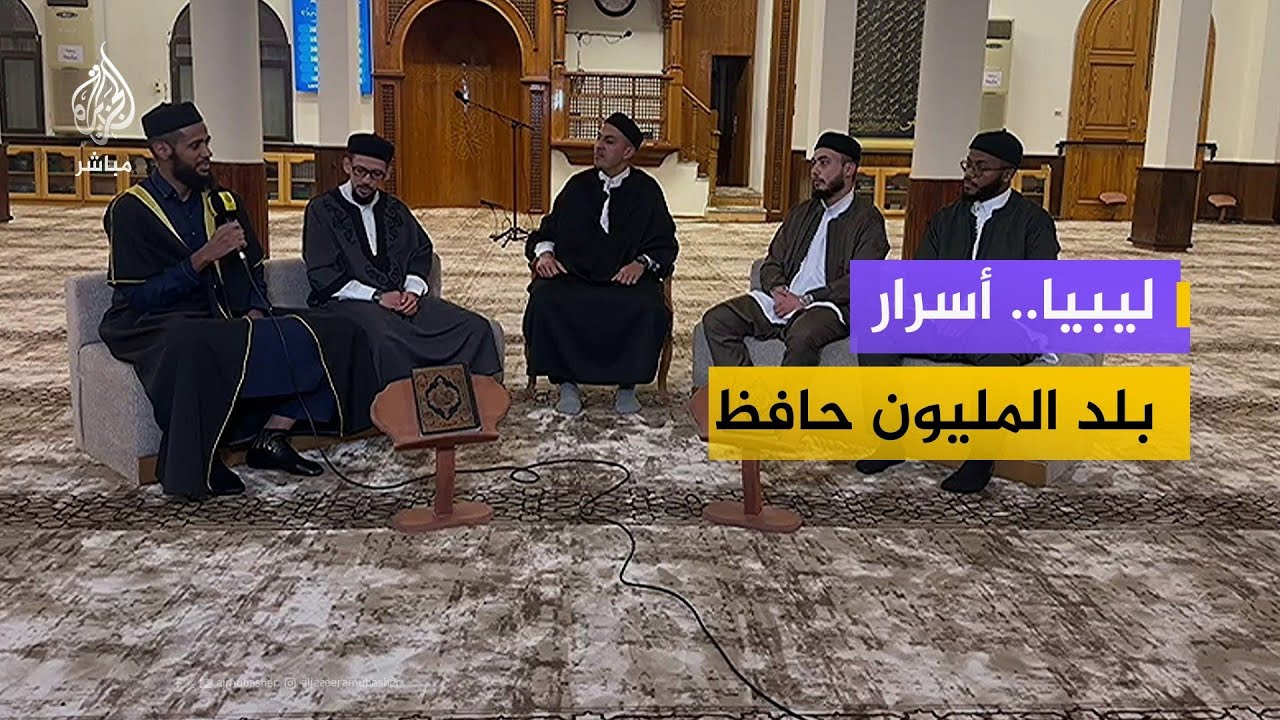 من قلب 