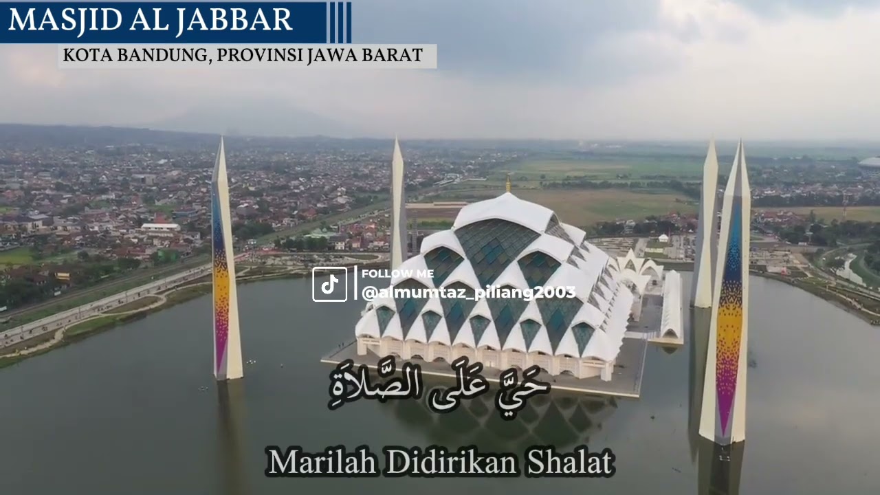 Adzan Merdu 