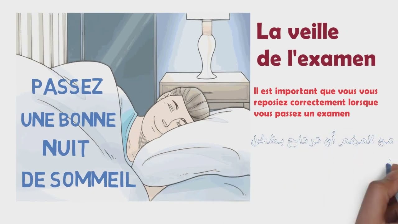 Comment r&eacute;ussir un examen de MATH (BAC)