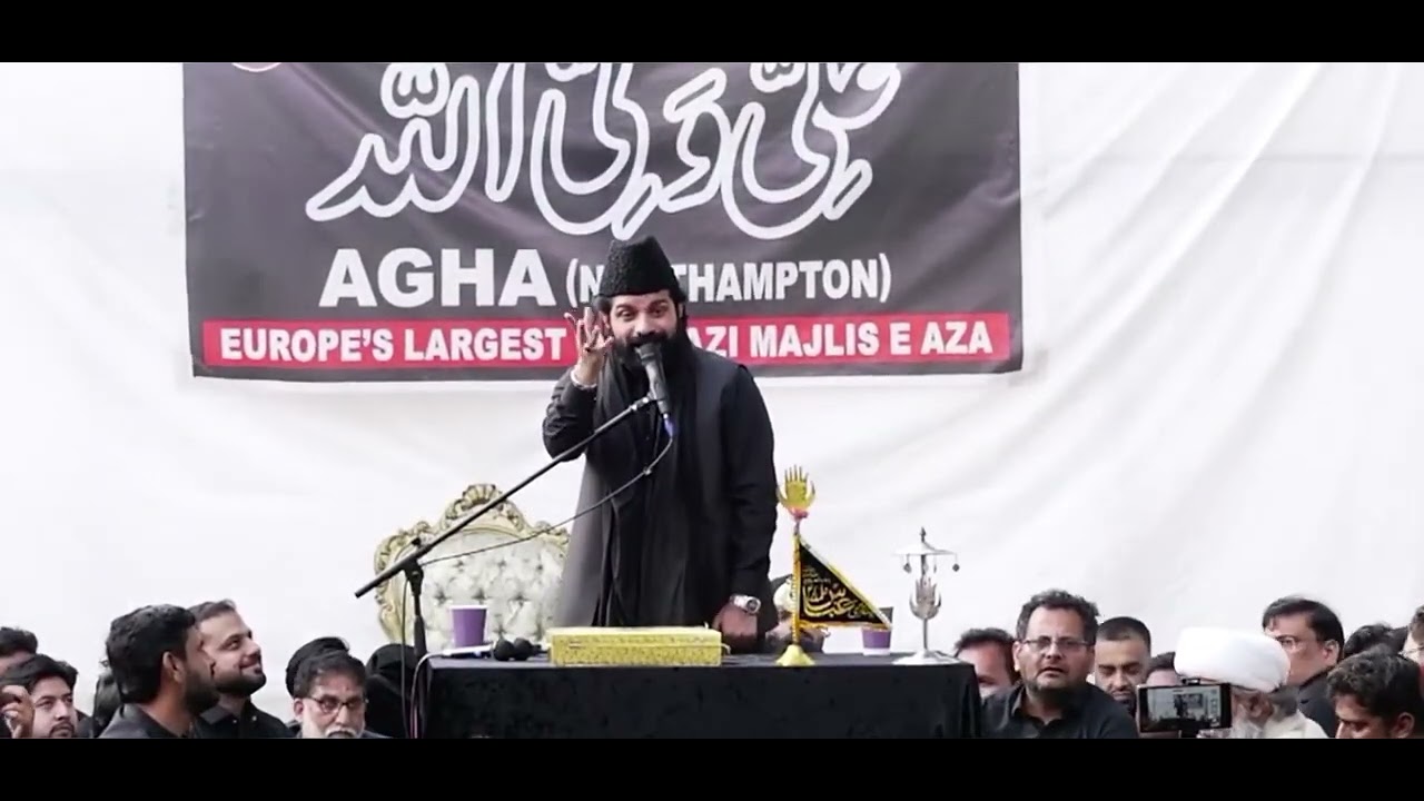 Allama Asif Raza Alvi Complete Majlis Northampton UK 22 June 2025 | Shahadat BB Sakina (A.S)