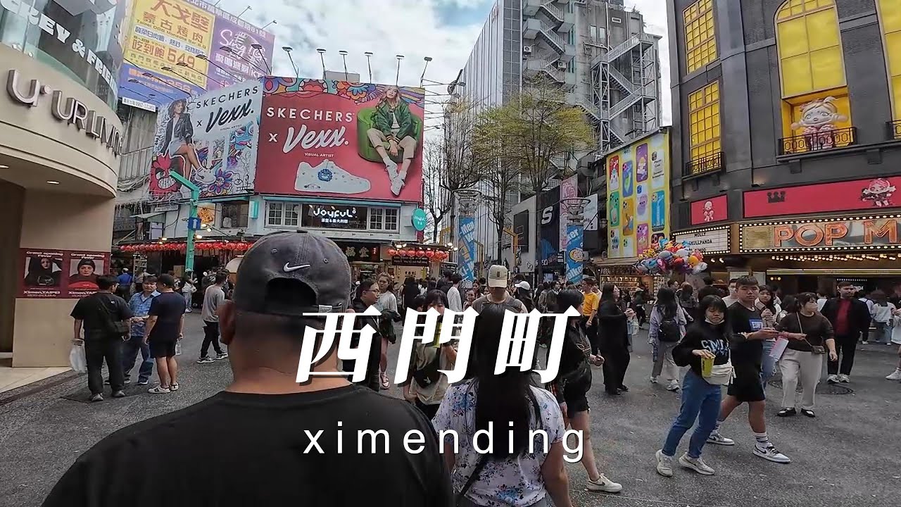 Taiwan / 台北 西門町  散步 / walk in Ximending 2025 Taipei