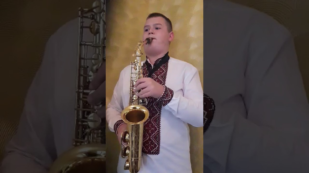 Вівчарюк Дмитро 5 клас (саксофон) Ю. Шинкаренко варіації на тему 