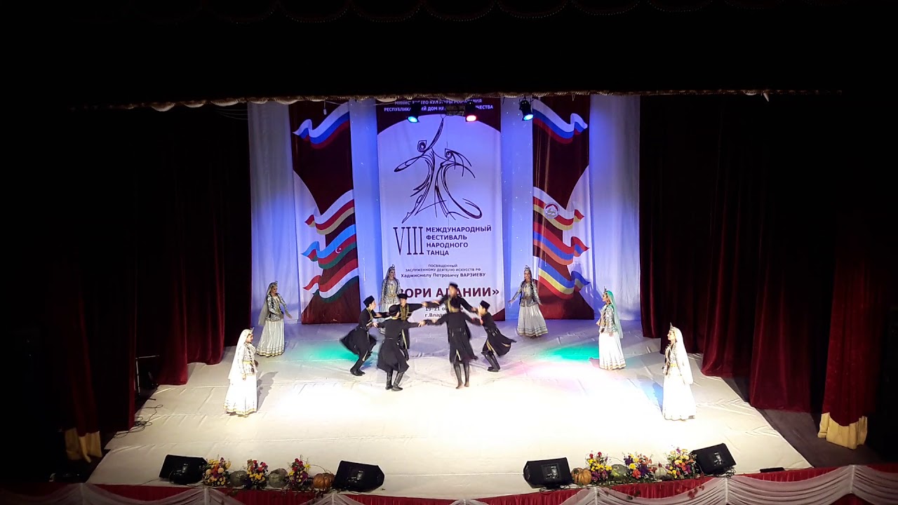Aysel folk dance.Festival ZORI ALANII .Vladikavkaz