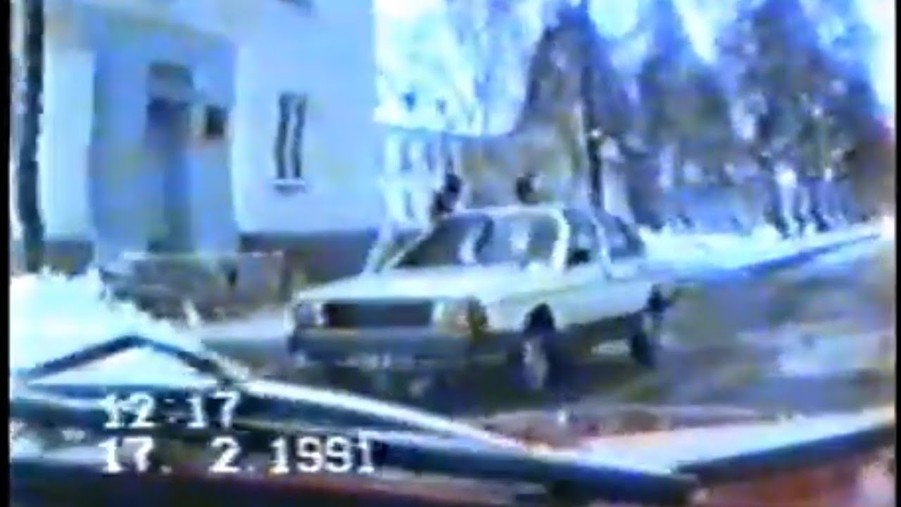 Назад в 90-е ГДР Хагенов военный гарнизон ГСВГ #староевидео #vhs #гарнизон #военный #topsecret