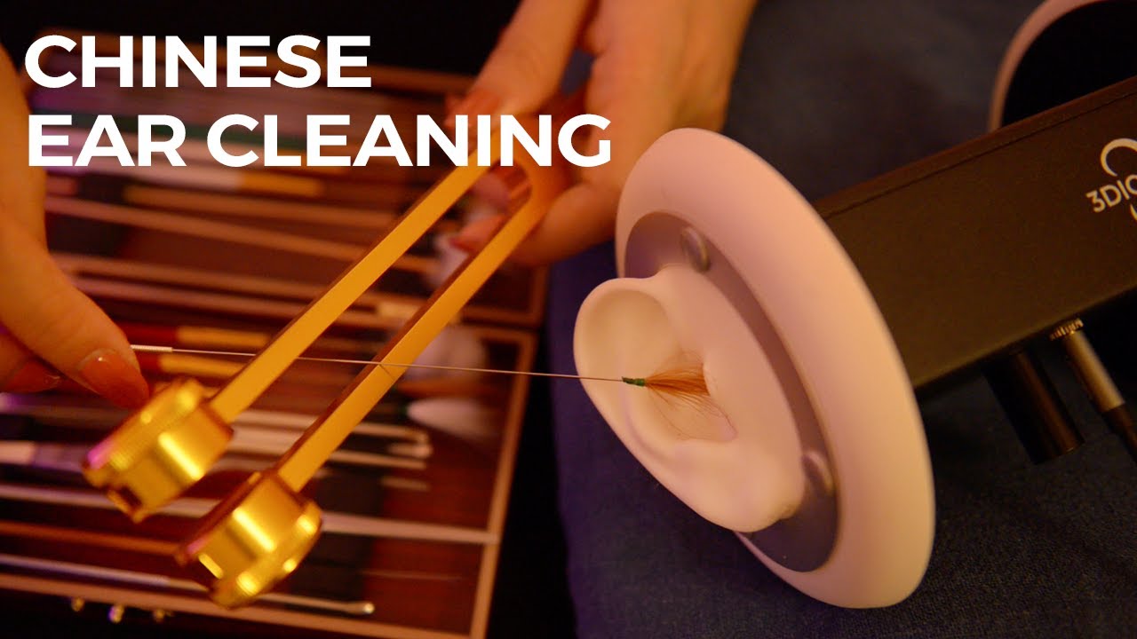 ASMR Chinese Ear Cleaning for Stress Relief (No Talking)