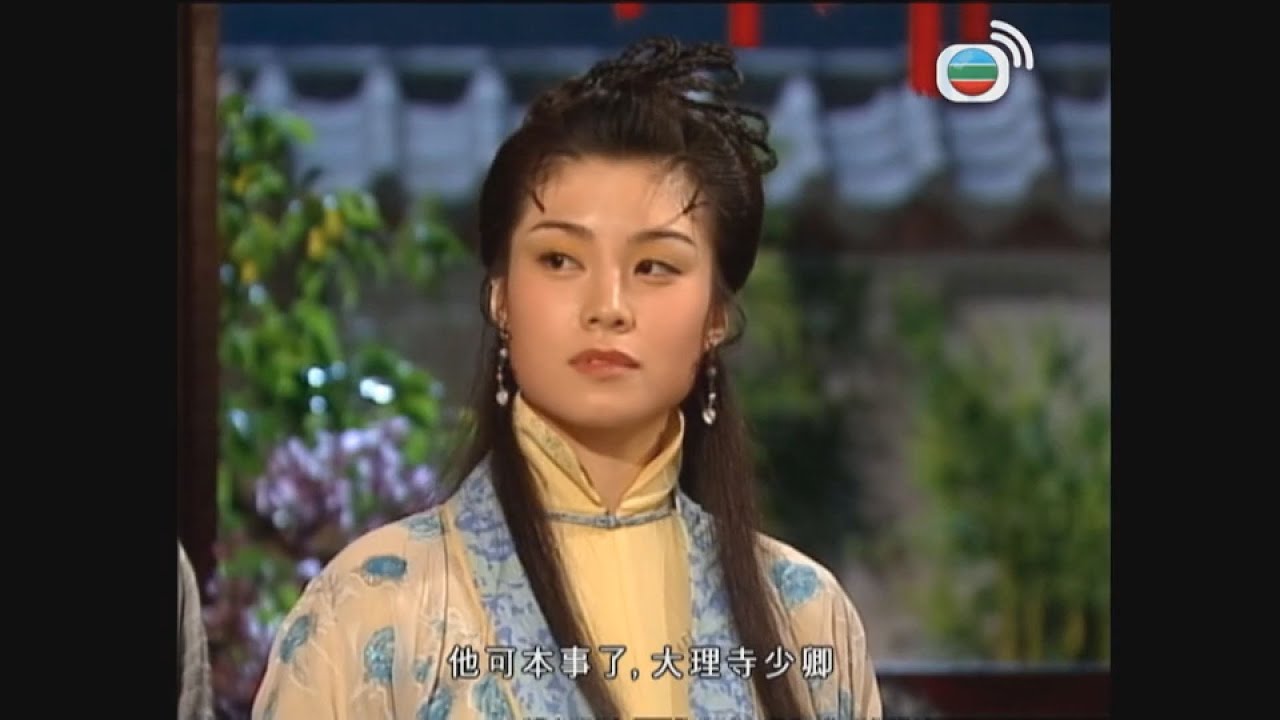 【賀歲喜劇】皆大歡喜｜喺公主面前講公主壞話？真係唔驚被斬頭｜薛家燕｜林文龍｜謝天華｜梅小惠｜鄧兆尊｜廖碧兒｜阮兆祥｜洪天明｜TVB港劇精華｜線上看｜喜劇