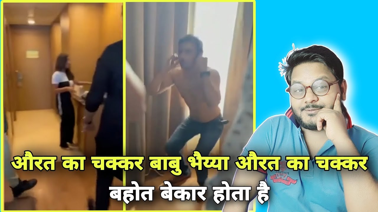 कौन झूठा कौन सही ? | विशाल सिंह  vs महेश पांडे | Jhand G