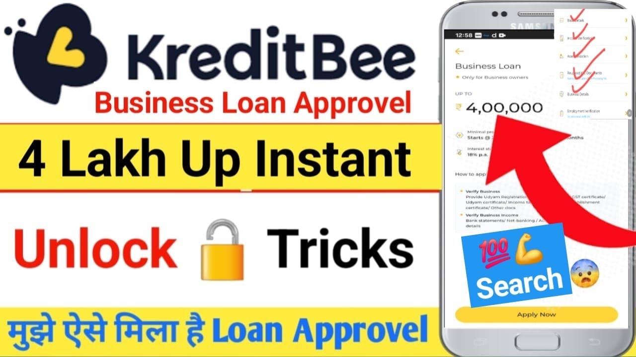 kreditbee 4 lakh business loan approval process !! kreditbee business loan lock !! best loan app