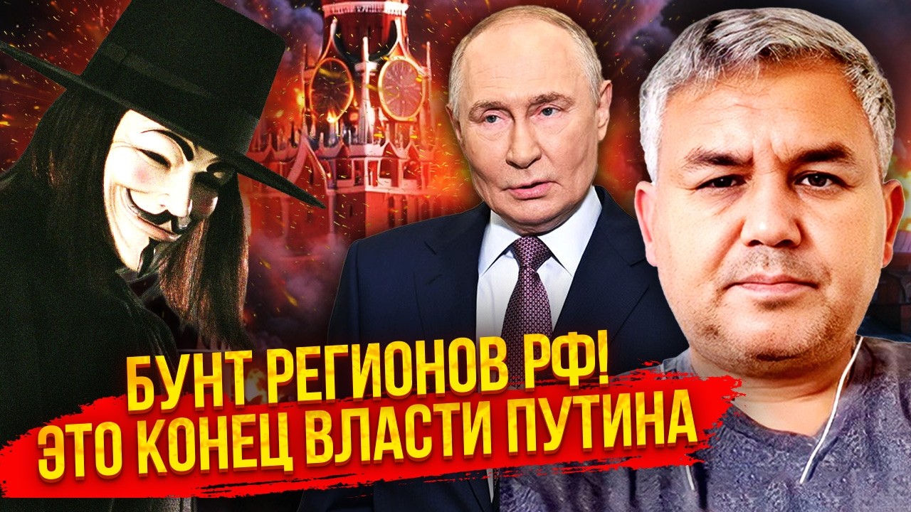 🔥ГАЛЛЯМОВ: НАЧАЛО РЕВОЛЮЦИИ В РОССИИ! Вторая мобилизация ДОБЬЕТ РЕЖИМ. Лояльных больше не осталось
