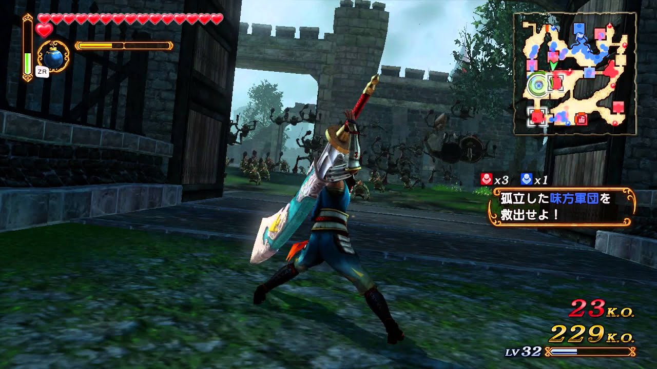 Impa Gameplay: All Weapons and Combos [Hyrule Warriors]