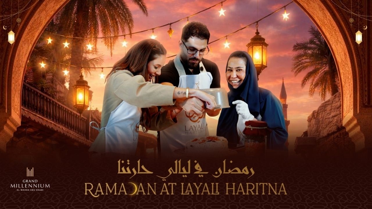 Authentic Magluba — The Perfect Iftar Centrepiece