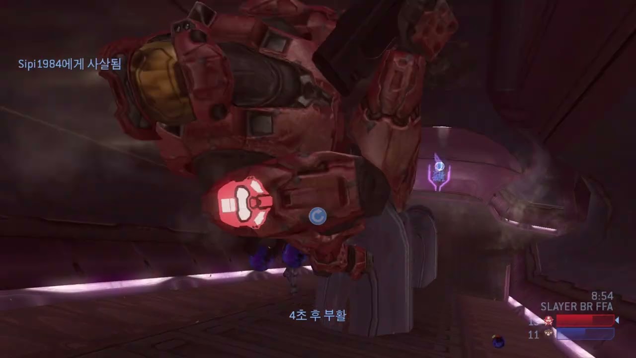 HALO 2 CLASSIC FFA#836