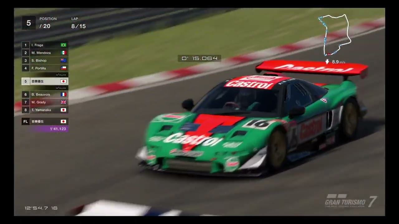 「＃グランツーリスモ7」ワールドツーリングカー800やっと😮‍💨