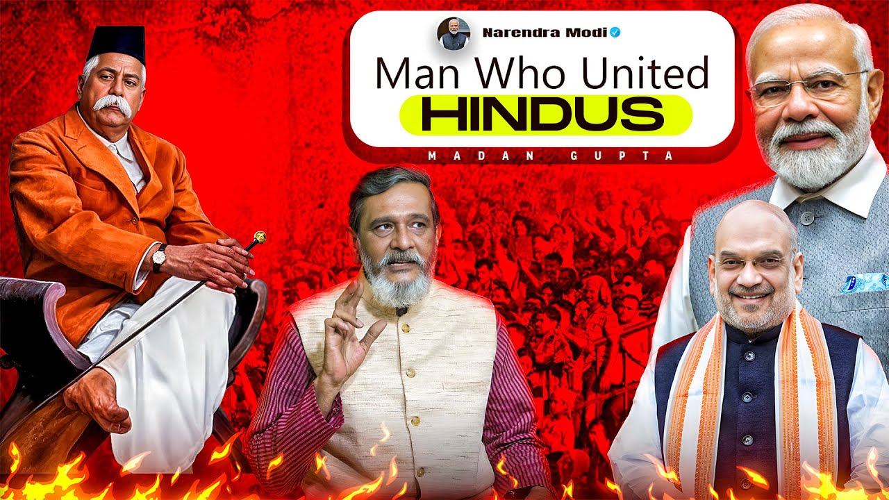 Complete history of Rashtriya Swayamsevak Sangh | RSS and Politics: Decoded by Madan Gupta Telugu