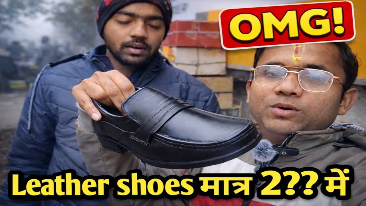 Formal leather shoes wholesale market in agra,Bijli ghar agra shoes market, Cheap shoes market agra