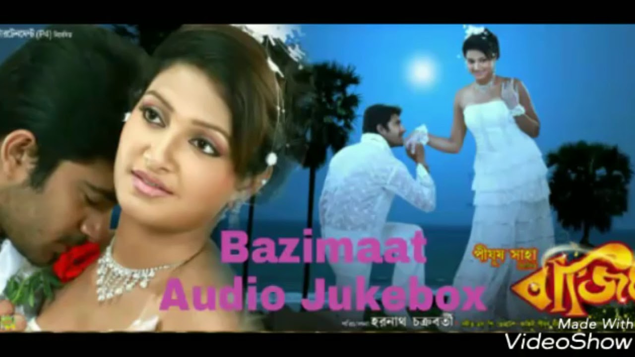 মেঘলা দিনে মেঘলা মন