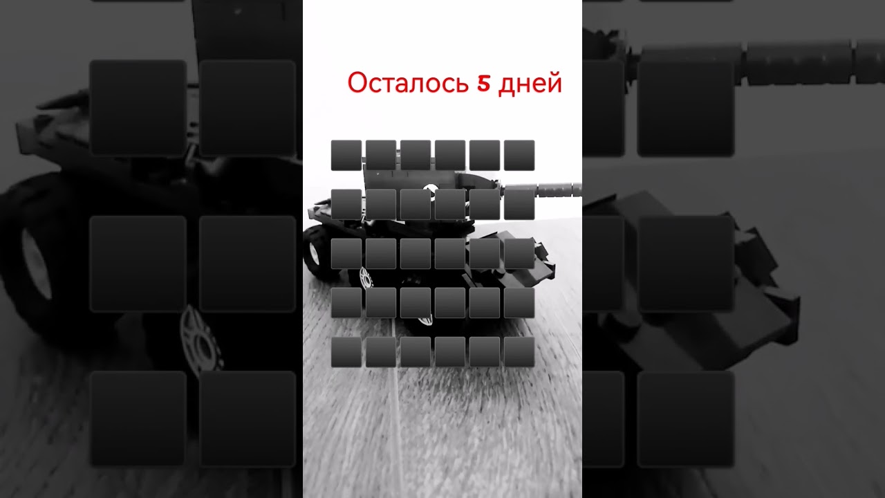 сериал в разработке 