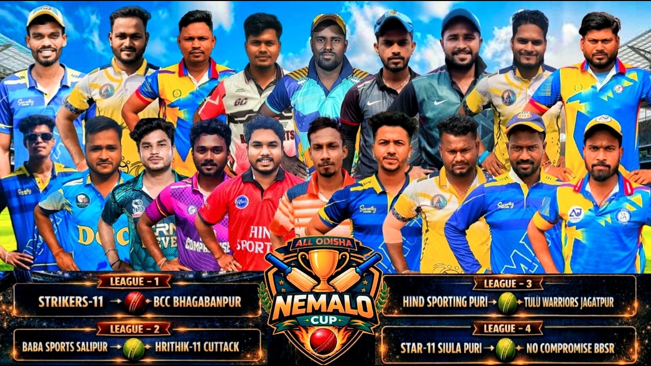 🔴LIVE🏆ALL ODISHA NEMALO CUP ORG- FRIENDS UNION CRICKET CLUB NEMALO,CUTTACK 24,25,26 MARCH 2026