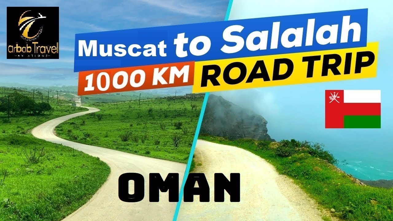 Muscat To Salalah By Bus Road Trip | Episode 1 | Travel Vlog | مسقط ٹو صلالہ