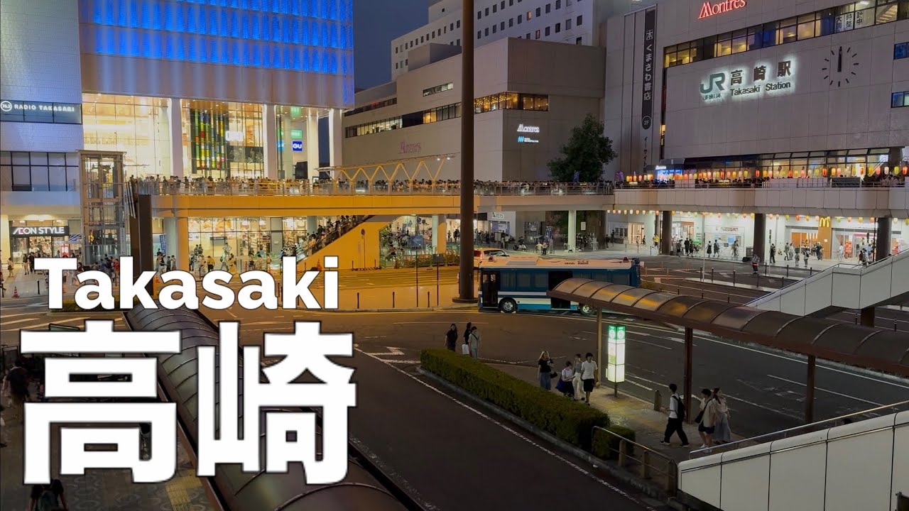 【高崎祭り2025】高崎駅から花火会場へ 街歩き撮影　Street Walk on the Day of the Takasaki Festival Gunma Japan