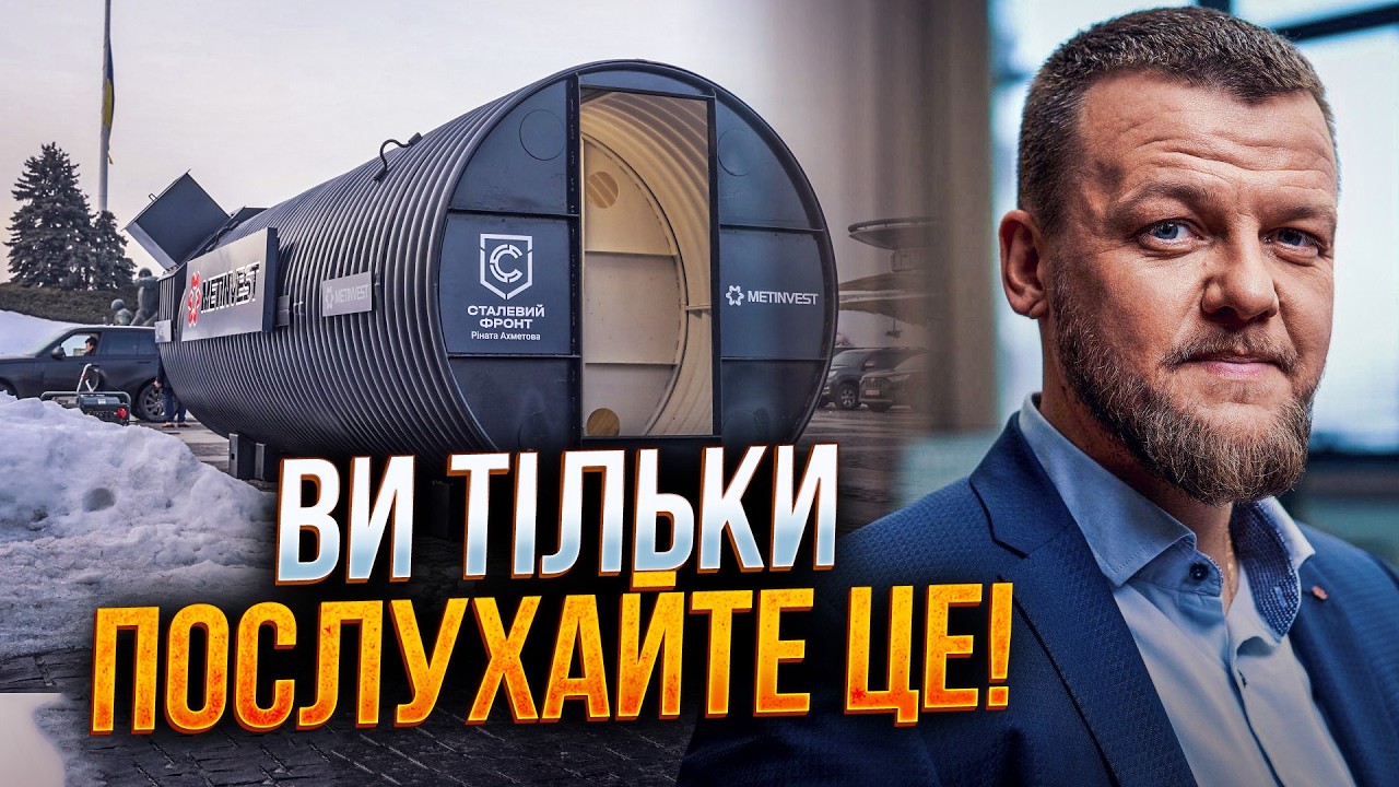 🔥 Новая реальность на передовой! «Стальной фронт» спасает жизнь ежеминутно! Вот как / МИРОНЕНКО