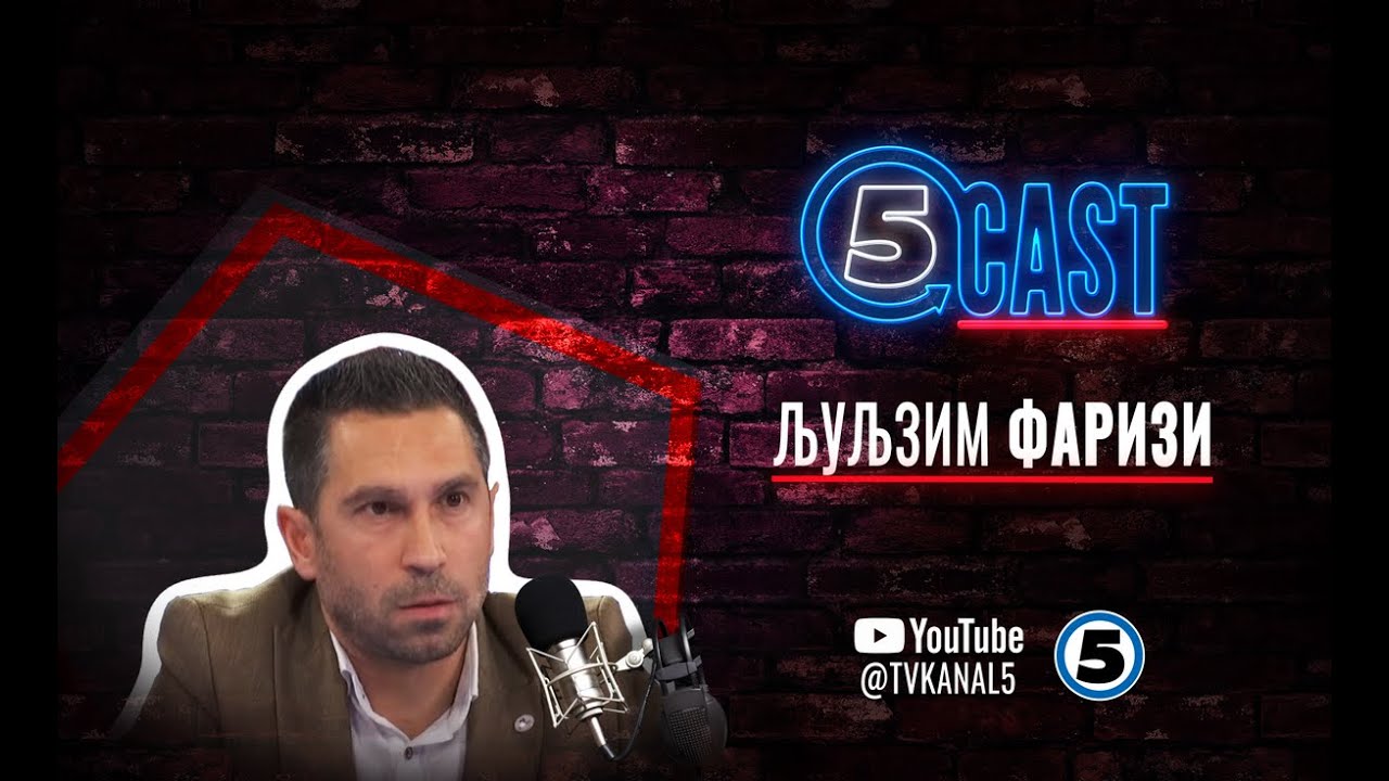 “На кавга со Иван / На кавга со Мирчевски“ - Љуљзим Фаризи - 06.05.2024