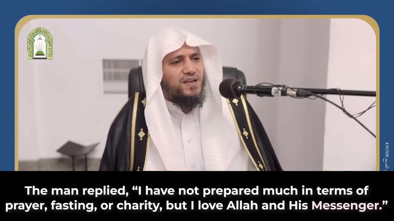 The Person Is With Whom He Loves | Shaykh Ali bin Zayd Al-Madkhali حفظه الله