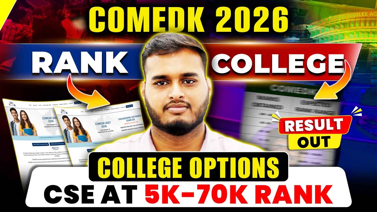 COMEDK 2026 Result Out 🔥| Comedk CSE Colleges at 5K-70K Rank ✅#comedk