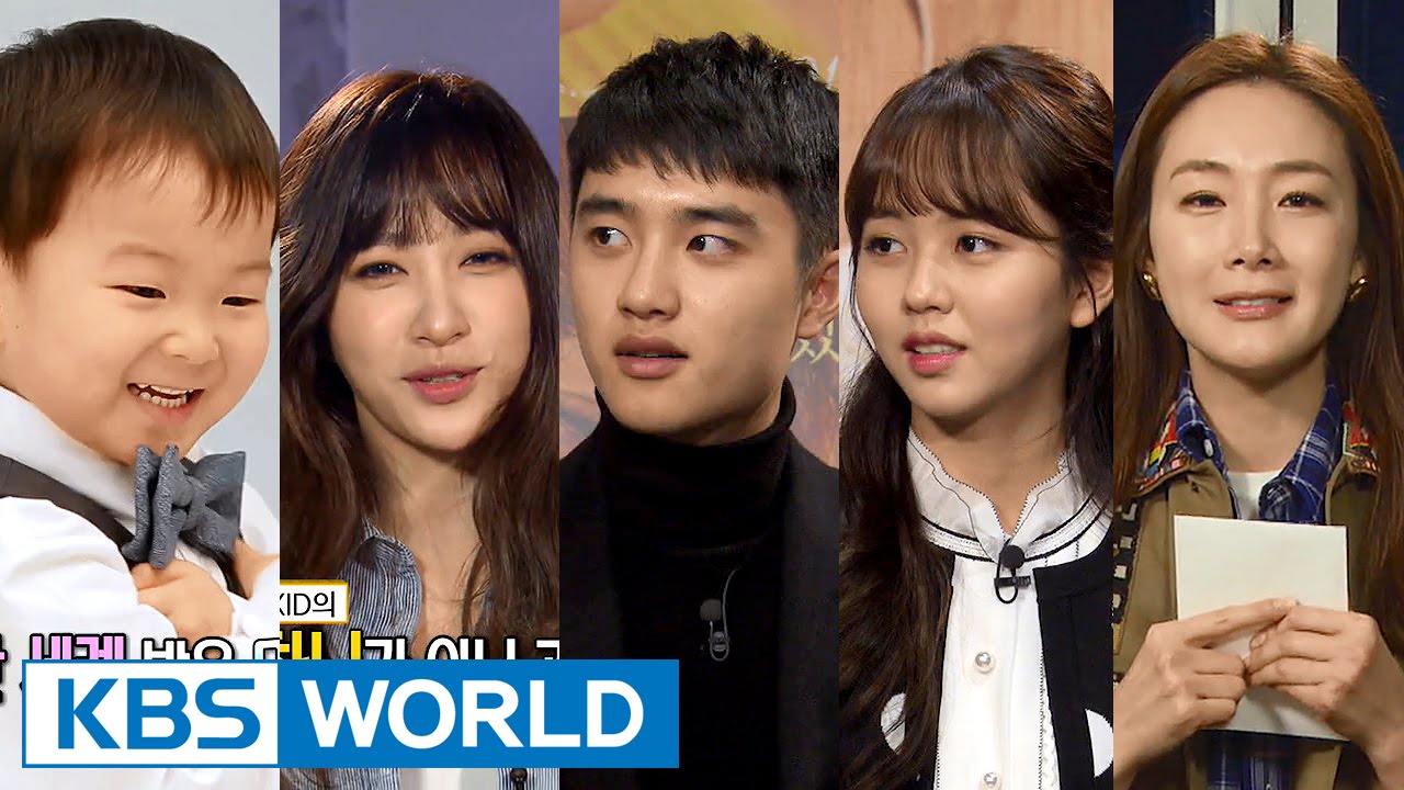 Entertainment Weekly | 연예가중계 - Do Gyeongsu, Hani, GFRIEND (2016.02.12)