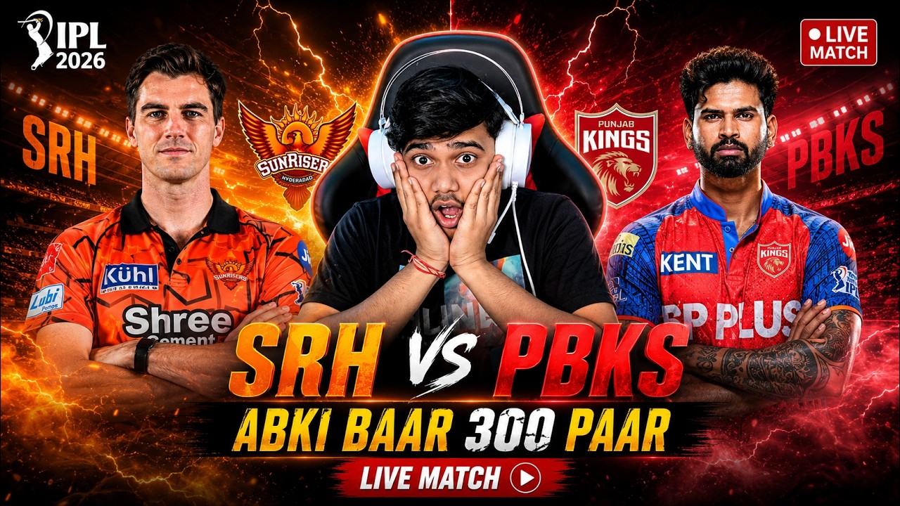 Playing SRH VS PBKS IPL 2026 In REAL CRICKET🔥#shorts#realcricket