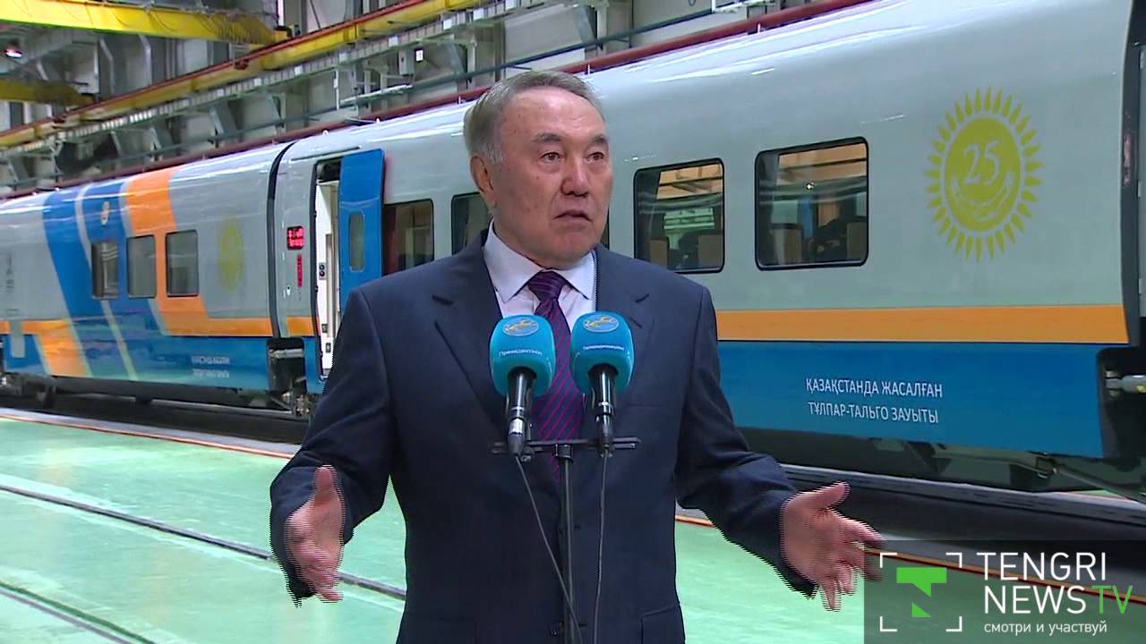Президент осмотрел новый пассажирский вагон 
